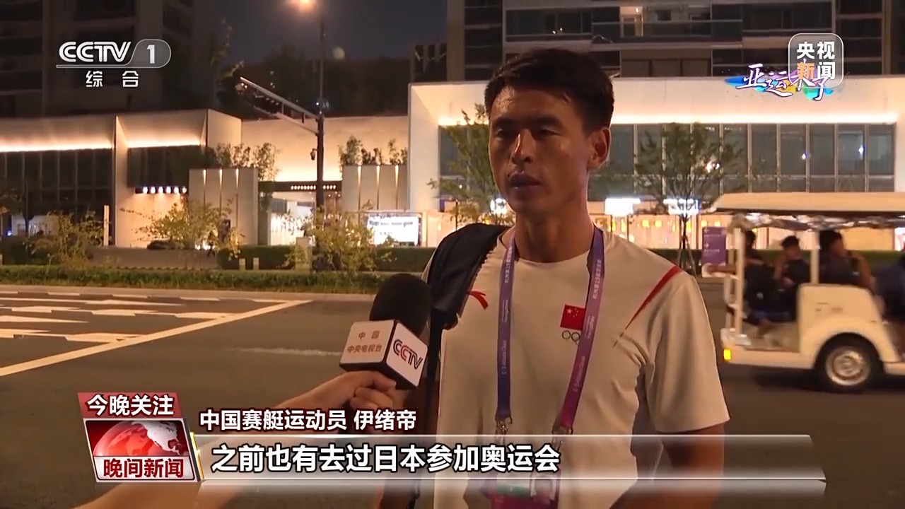 大金步步为赢